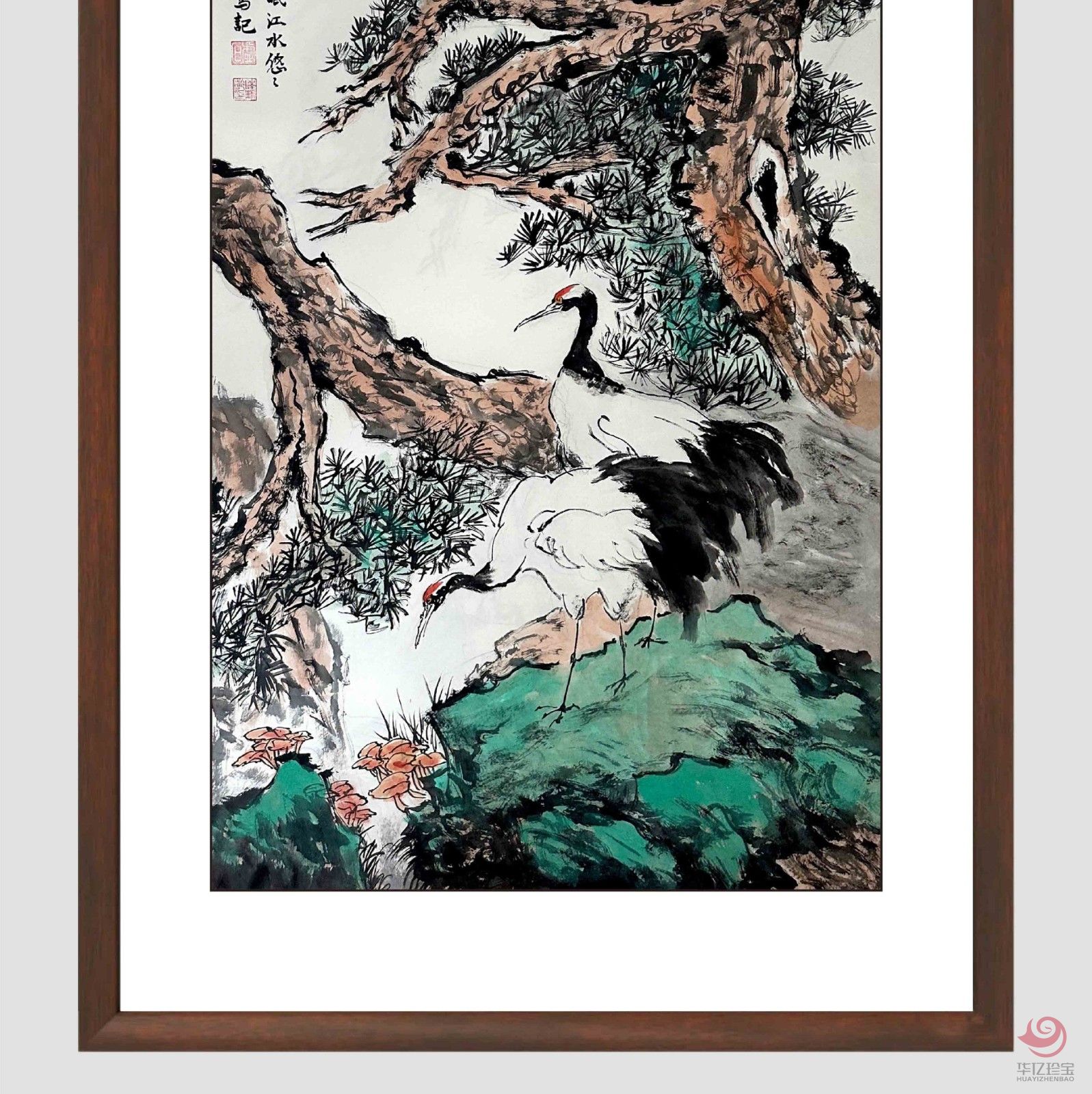 陆鹤龄8平尺仙鹤作品《松鹤延年》 最新报价_收藏价值- 华亿珍宝收藏网