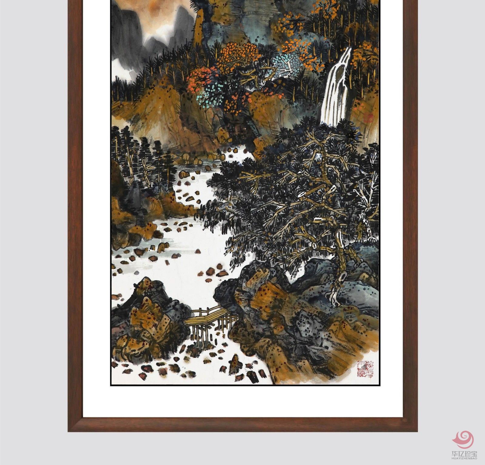 郑大干8平尺山水作品《太行金秋》