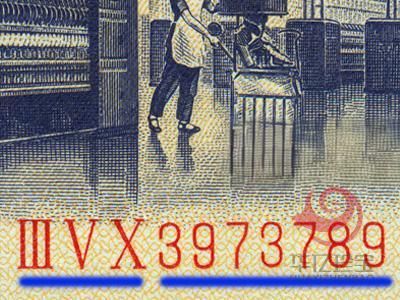 72年版 伍角 纺织(平版) 72年版 伍角 纺织(平版)