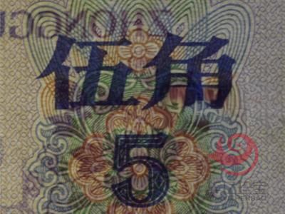 72年版 伍角 纺织(平版) 72年版 伍角 纺织(平版)