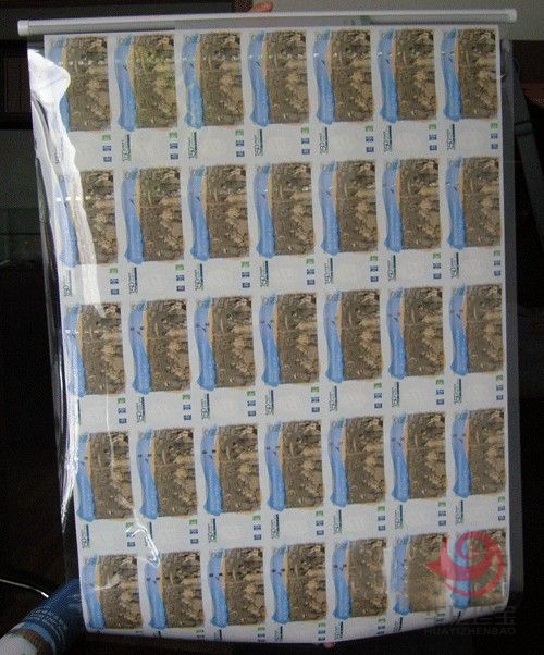 渣打香港150周年慈善纪念钞35连体大炮筒