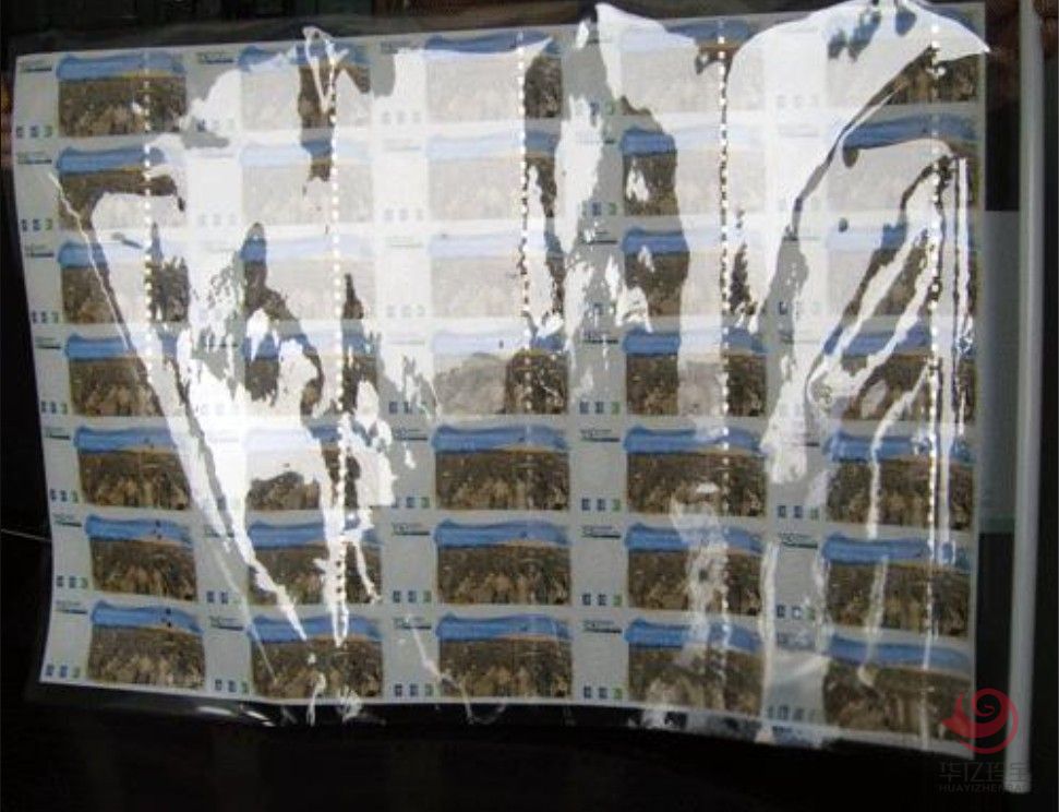 渣打香港150周年慈善纪念钞35连体大炮筒