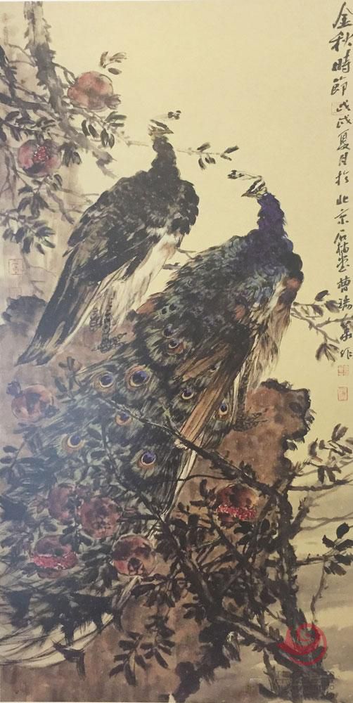 曹瑞华作品金秋时节