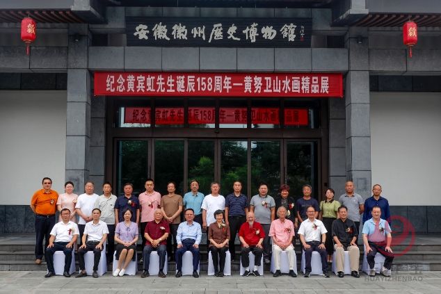 1732760912975727.jpg 微信图片_20241128102654.jpg