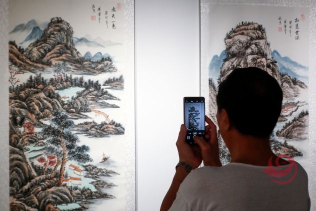 1732760927797897.jpg 微信图片_20241128102632.jpg