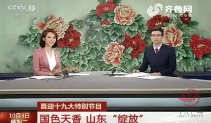 1734959690198949.png 图片.png