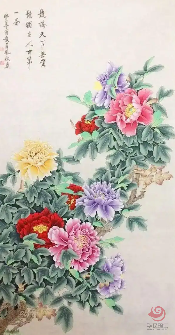 1734959755756713.png 图片.png