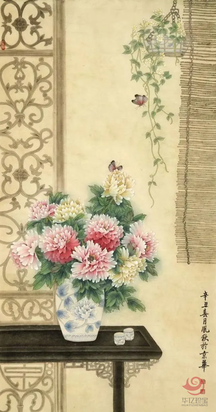 1734959923889027.png 图片.png