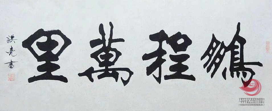 1740099683951394.png 微信图片_20250221090114.png