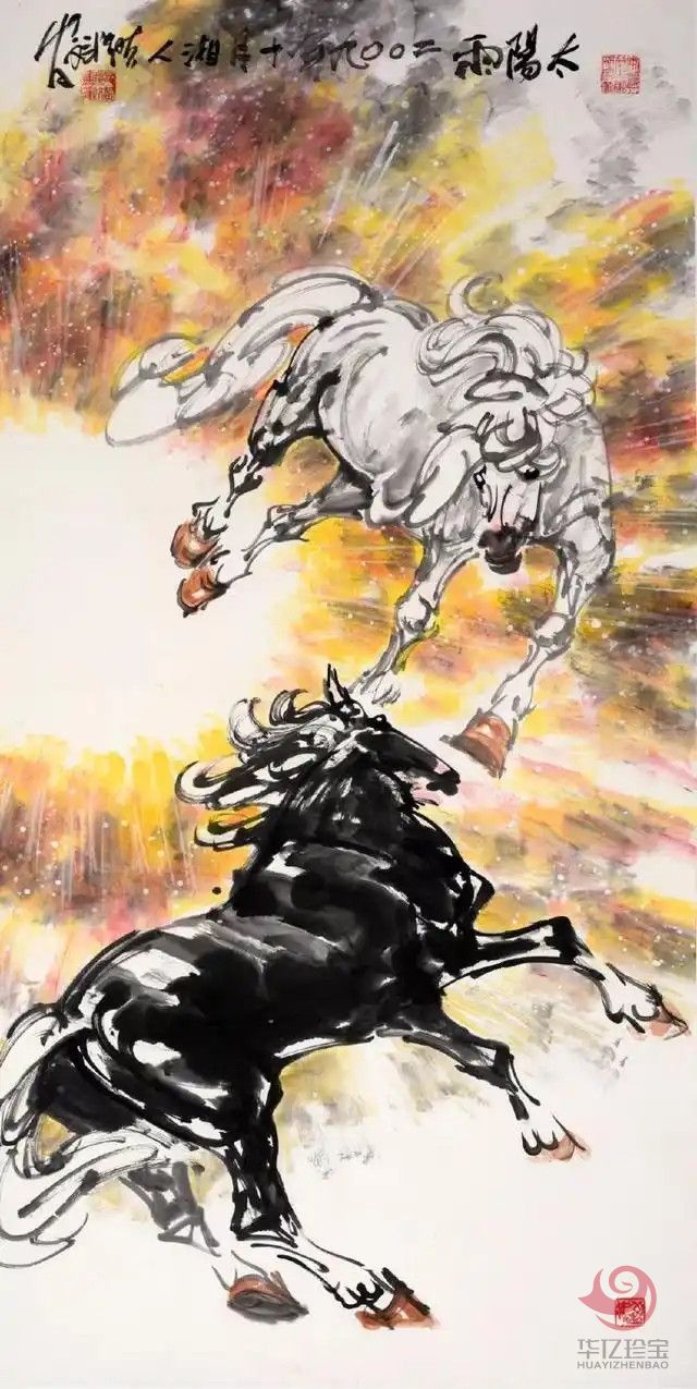 易洪斌书画作品《太阳雨》