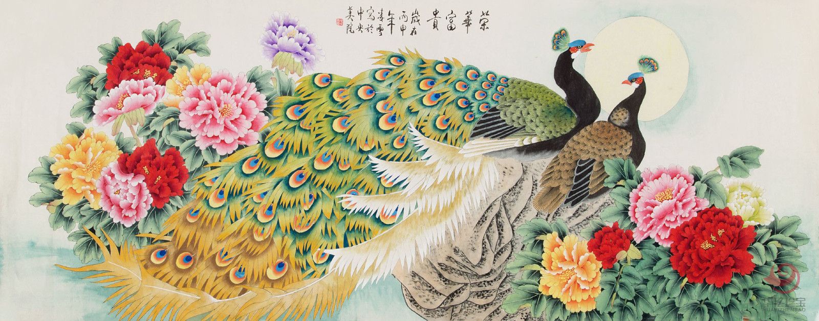 凌雪 小八尺作品《荣华富贵》工笔画