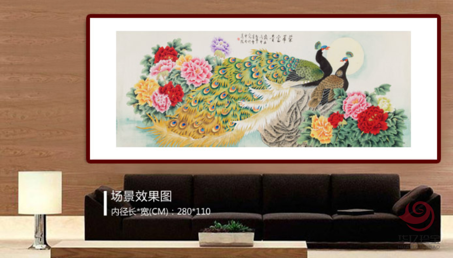 凌雪 小八尺作品《荣华富贵》工笔画