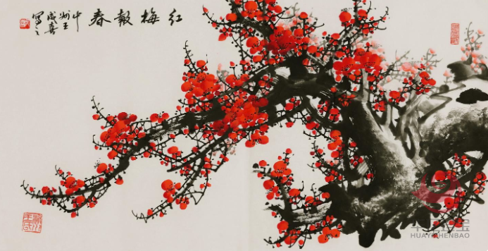 1752671305592989.png image.png